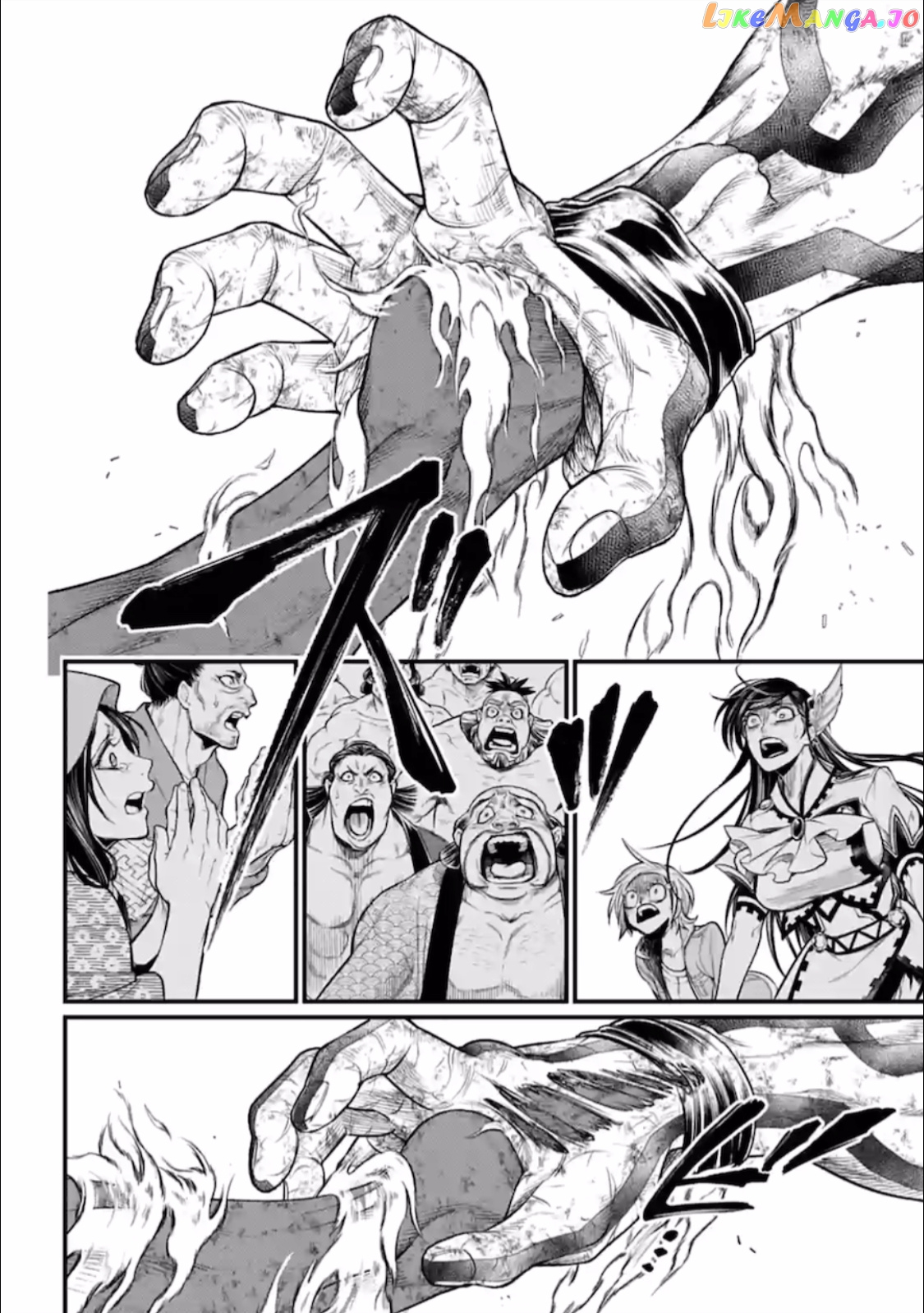 Record Of Ragnarok, Chapter 41 image 31